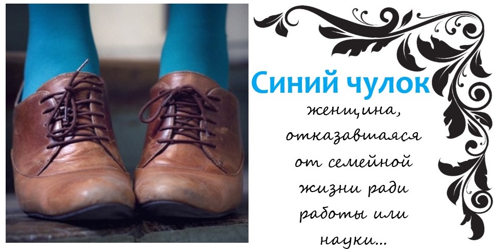 10 высказываний выдающихся людей, которые изменят твой взгляд на привычные вещи |