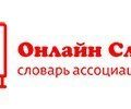 Склонение слова Припой по падежам в единственном и множественном числе
