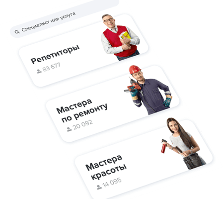 Лазерная пайка в митино
