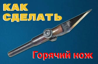 ПАЙКА РАДИАТОРОВ ОХЛАЖДЕНИЯ ДВИГАТЕЛЯ своими руками [инструкция]