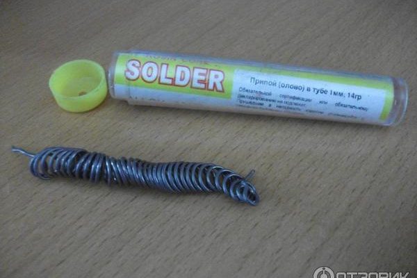 Припой solder wire rosin core