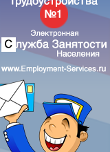 Припой и флюс для пайки, назначение, химсостав, приготовление