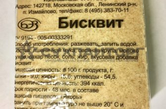 Простая паяльная станция своими руками для начинающих: чертежи, схема
