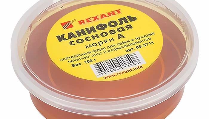 Пайка технология выполнения