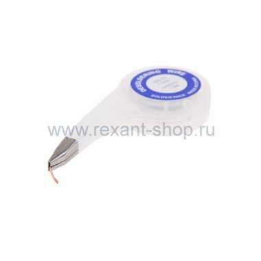 Rexant медная лента для удаления припоя d 1 0 мм 09 3031