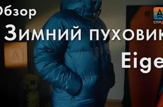 Мир современных материалов - Припои