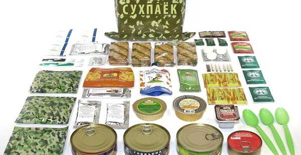 Сухие пайки