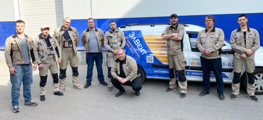 Пайка медных труб в кемерово