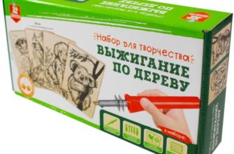 Паяльные станции реферат