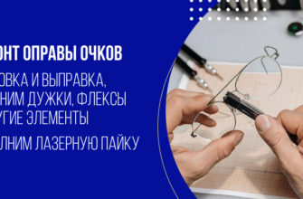 Как пользоваться паяльной станцией, проводить ее калибровку, следить за нагревателем || Алгоритм паяльной станции