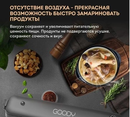 3 необычных варианта применения паяльника в быту