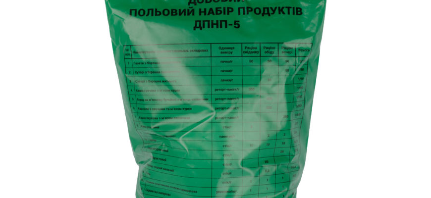 Сухой паек украинской армии нового образца